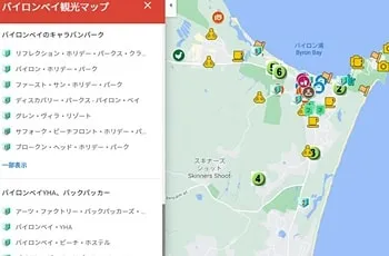 バイロンベイのキャラバンパーク＋観光マップ