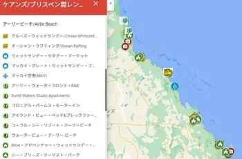 ケアンズ/ブリスベン間、アーリービーチのお勧めキャラバンパーク＋観光マップ
