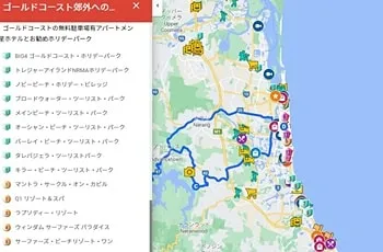 ゴールドコースト周辺のキャラバンパーク＋観光マップ