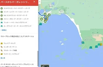 パースから南とエスペランスのお勧めキャラバンパーク＋観光マップ