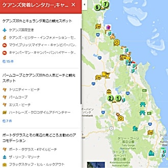 ケアンズ・レンタカー周遊日本語グーグルマップ