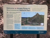 ウォルシュ・ピラミッド・ウォーキングトラック