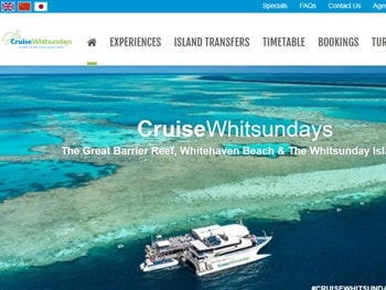 アーリービーチ・クルーズ・ウィットサンデー