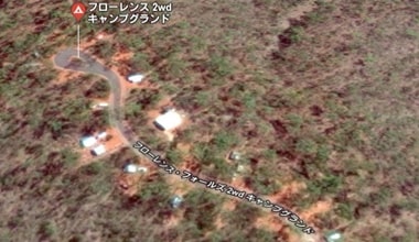 フローレンス・フォールス・キャンプグランド