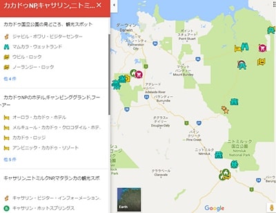 カカドゥ国立公園,キャサリン渓谷,リッチフィールドNP+マタランカレンタカー周遊日本語グーグルマップ