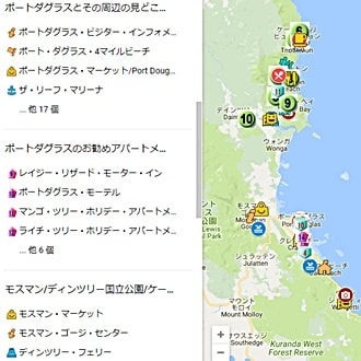 ケアンズからポートダグラス,ディンツリー国立公園へのレンタカー・ドライブ日本語グーグルマップ