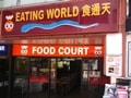Eating World Food Court