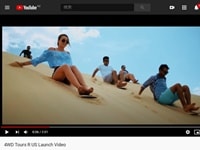 ポート・スティーブンスサンドボーディング