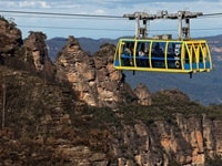 シーニックスカイウェイ