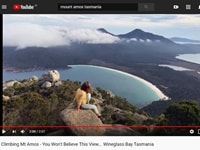 マウント・エイモストラック動画