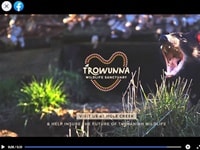 トロワナ・ワイルドライフ・パーク