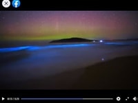 オーロラ撮影スポット・サウスアーム・カルバーツ・ビーチ