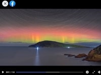 オーロラ撮影スポット・サウスアーム・ゴート・ブラフ