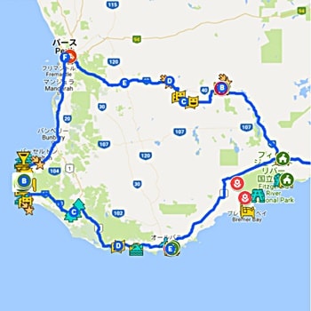 パース発着南西オーストラリアレンタカードライブ周遊日本語グーグルマップ