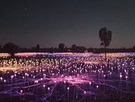 エアーズロック・フィールド・オブ・ライト