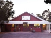 エアーズロック・リゾートアウトバック・パイオニア・ホテル