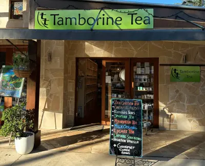 タンボリンマウンテンギャラリーウォークTamborineTea