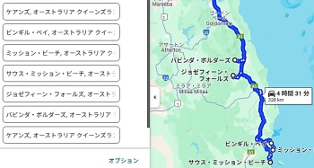 ケアンズからミッションビーチへの日帰りレンタカーロードトリップマップ