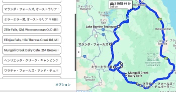 ケアンズからウォーターフォール・サーキットへの日帰りドライブマップ