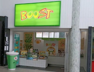 ブースト・ジュース サーファーズパラダイス店