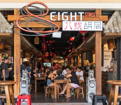 8 Street Harbour Town