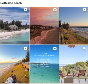 Cottesloe beach でのインスタグラム検索結果