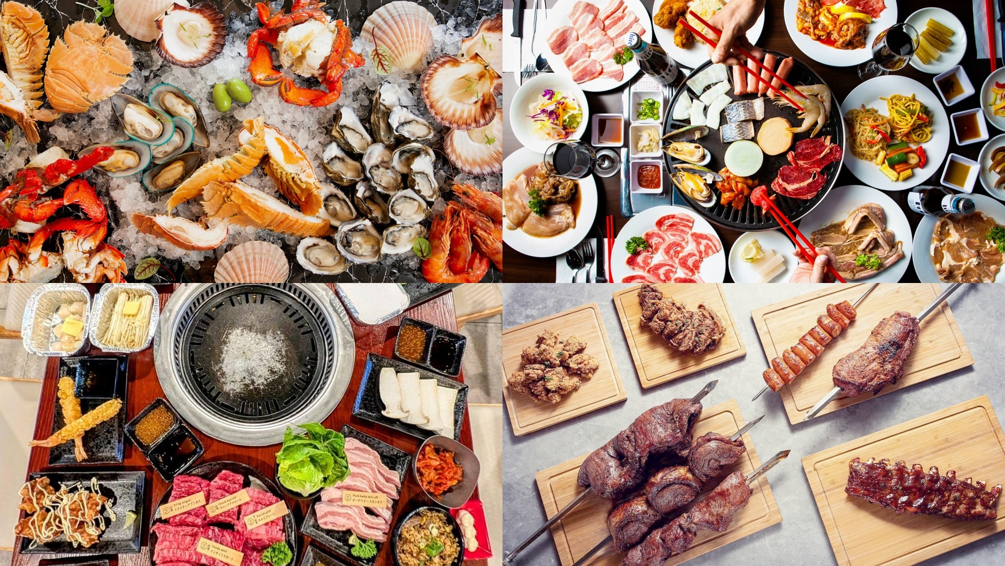 ゴールドコーストビュッフェレストラン