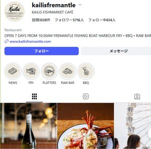 Kailis Fishmarket Cafe のインスタグラムページ