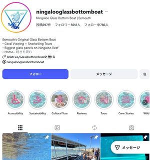 Ningaloo Glass Bottom Boat のインスタグラムページ