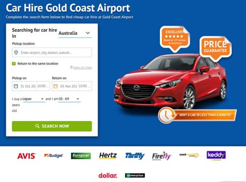 オーストラリアのレンタカー料金比較サイトでゴールドコースト空港の格安レンタカーをチェック