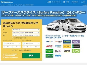 サーファーズパラダイスからゴールドコースト格安レンタカー周遊