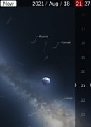 エアーズロックと天の川、銀河の写真撮影に役立つアプリ