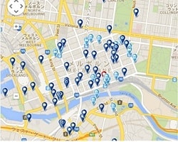 メルボルン市内お勧めホテル日本語予約