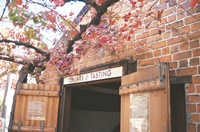 スワンバレー/ホートンワイン